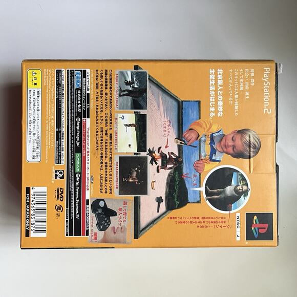 Seaman 2 PS2 CIB Big Box Japan Version with Special Controller / MIC Japanese - Picture 3 of 13